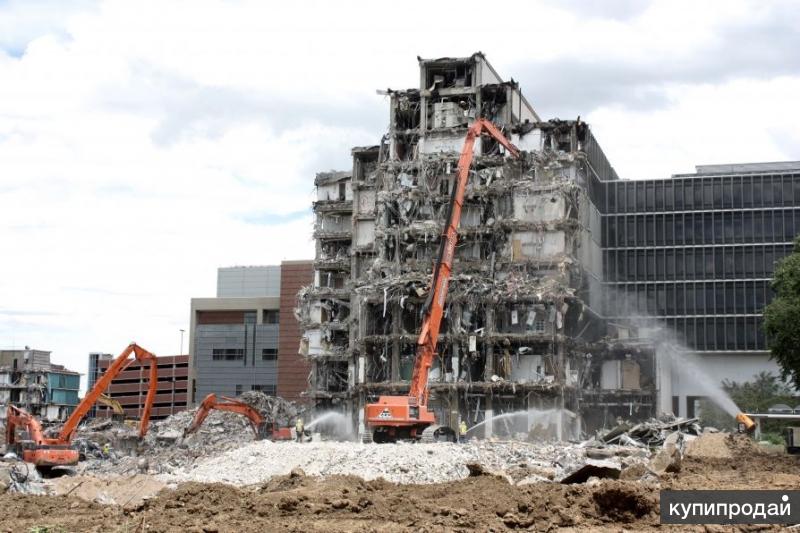 Demolition Service Providers